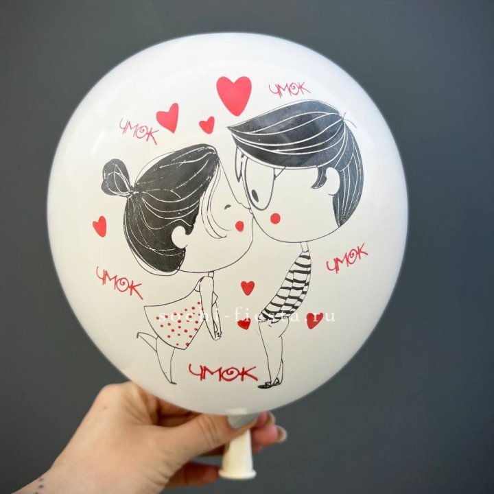 Гелиевый шар для влюблённых в Петрозаводске