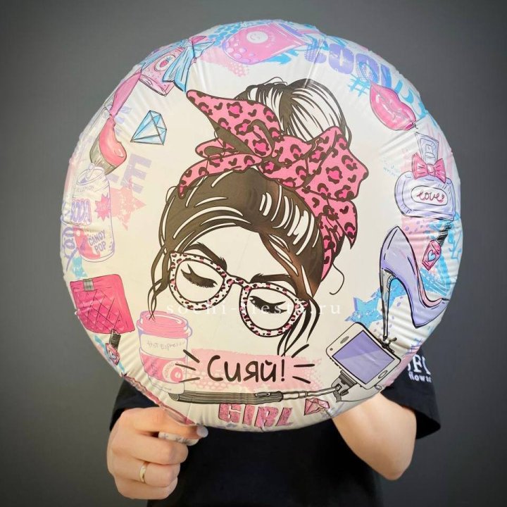 Фольгированный шар "Сияй!" в Петрозаводске