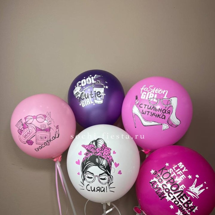 Латексный шар "Сияй" в Петрозаводске