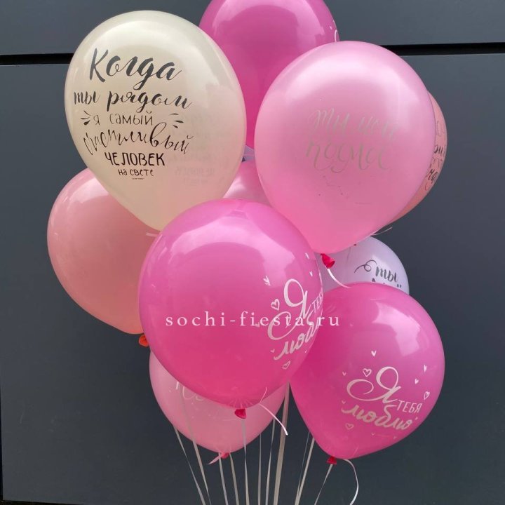 Облако шаров с нежностями  в Петрозаводске