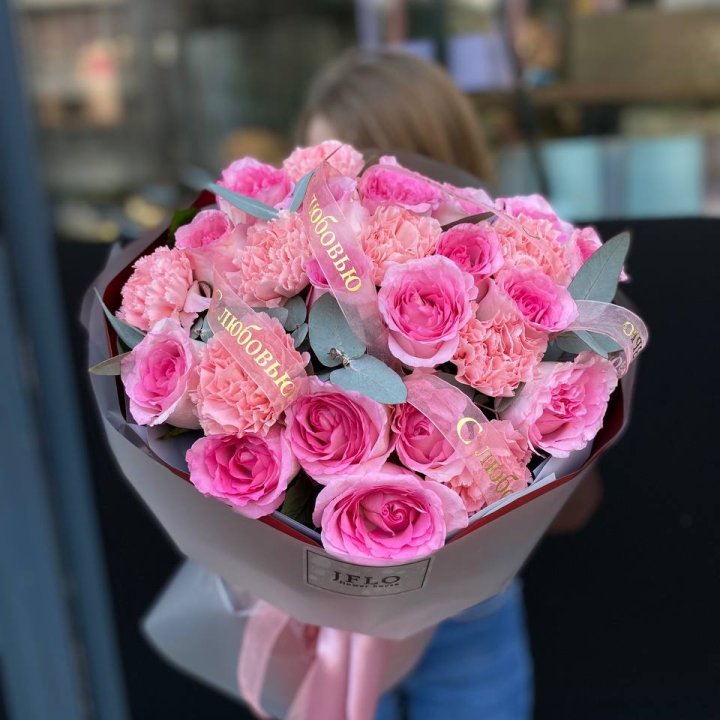 Букет "С любовью" в Петрозаводске