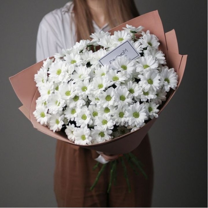 Хризантемы в крафте в Петрозаводске