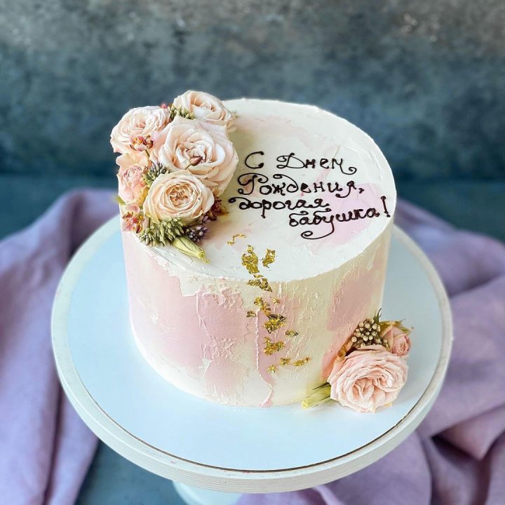 Торт с надписью в Петрозаводске