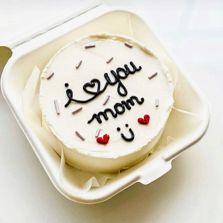 Бенто-торт "Мамочка, я люблю тебя!" в Петрозаводске