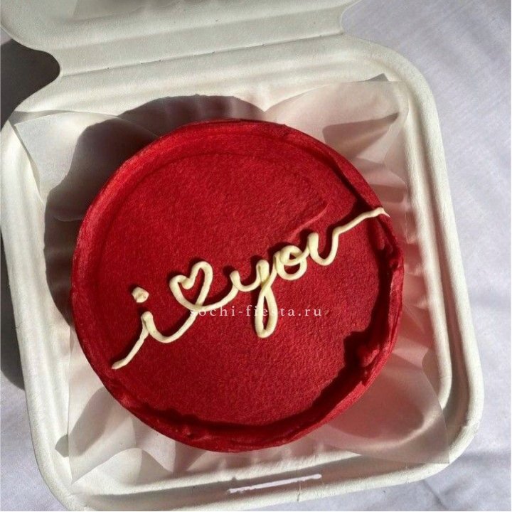 Бенто-торт "Я тебя люблю бесконечно" в Петрозаводске