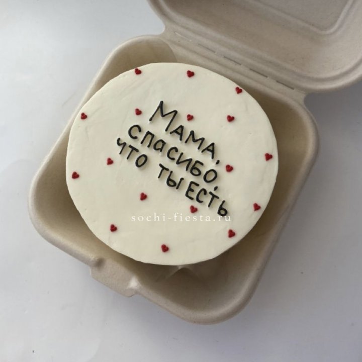Бенто-торт "Мама спасибо что ты есть" в Петрозаводске