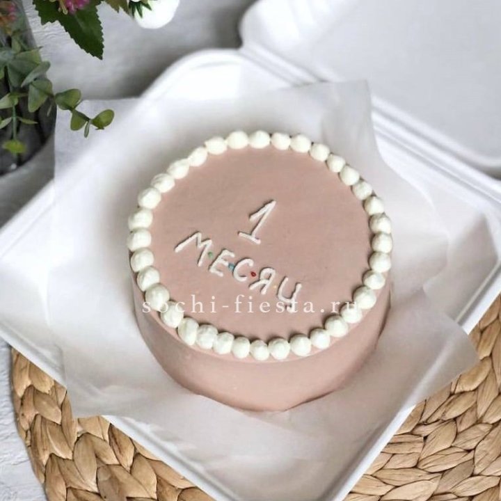 Бенто-торт "Важная дата" в Петрозаводске