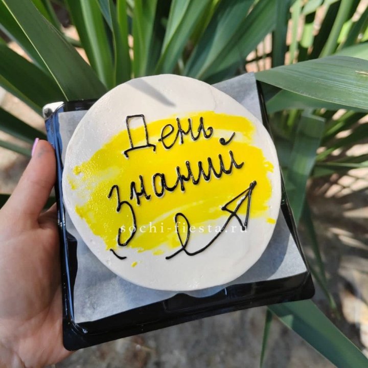 Бенто-торт "День знаний" в Петрозаводске