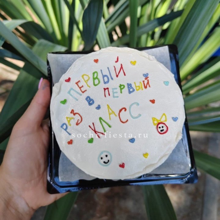 Бенто-торт "Первый раз в первый класс" в Петрозаводске