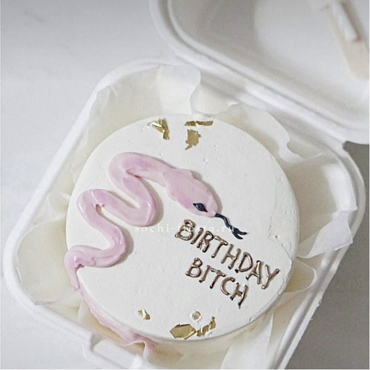 Бенто-торт "С днем рождения, врединка!"  в Петрозаводске