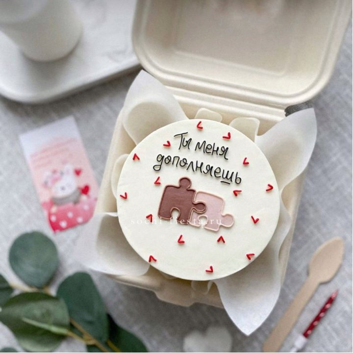 Бенто-торт "ТЫ меня дополняешь"  в Петрозаводске