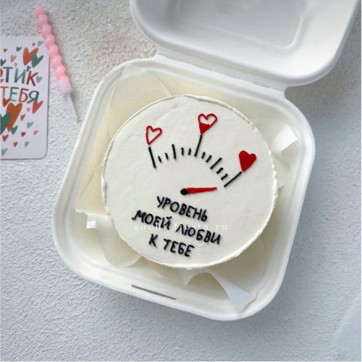 Бенто-торт "Уровень моей любви к тебе"  в Петрозаводске