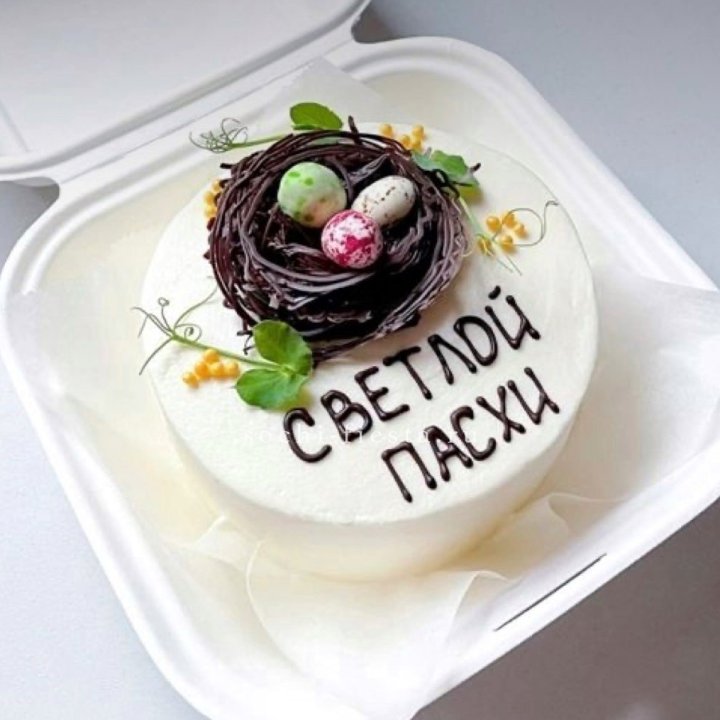 Бенто-торт "Светлой Пасхи" 1 в Петрозаводске