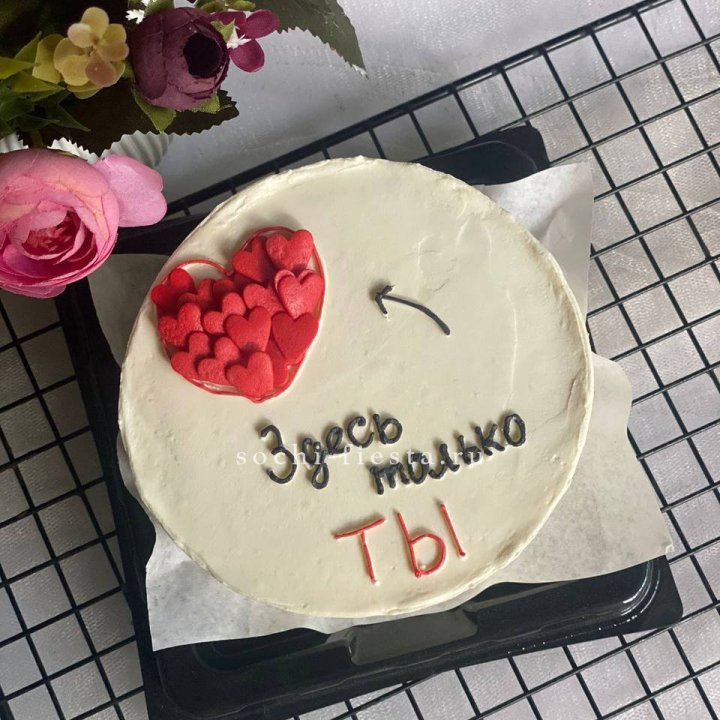 Бенто-торт "В моем сердце только ты"  в Петрозаводске