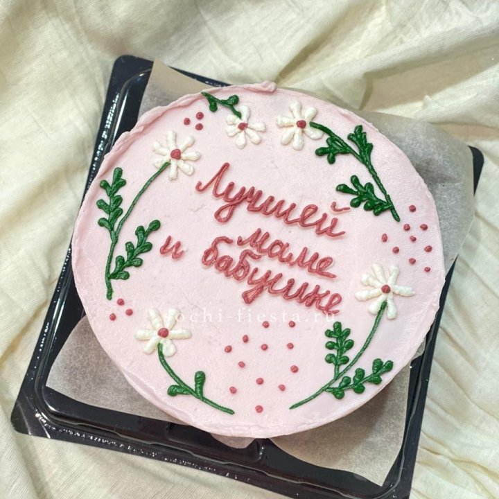Бенто-торт "Лучшей маме и бабушке"  в Петрозаводске
