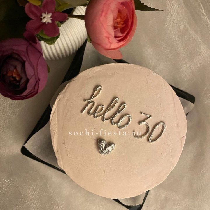 Бенто-торт "Привет" в Петрозаводске