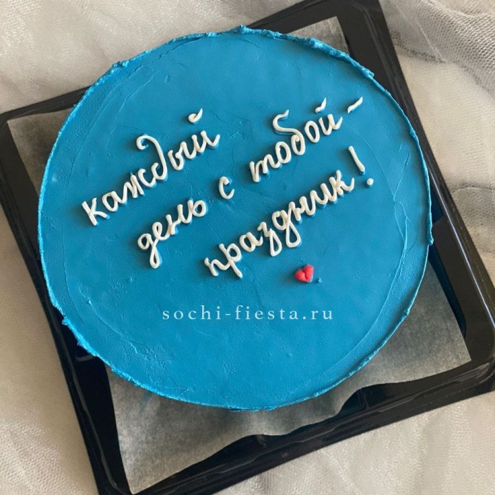 Бенто-торт "Каждый день с тобой праздник"  в Петрозаводске