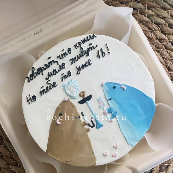 Бенто-торт "Крысы"  в Петрозаводске