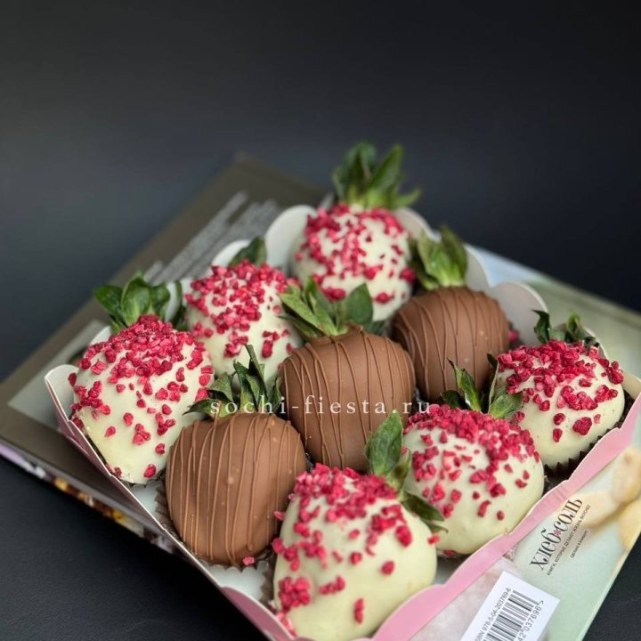 Клубника в шоколаде 9 ягод №2 с доставкой в Петрозаводске