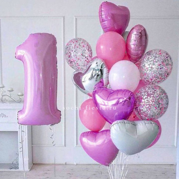 Набор шаров "С днем рождения" в Петрозаводске