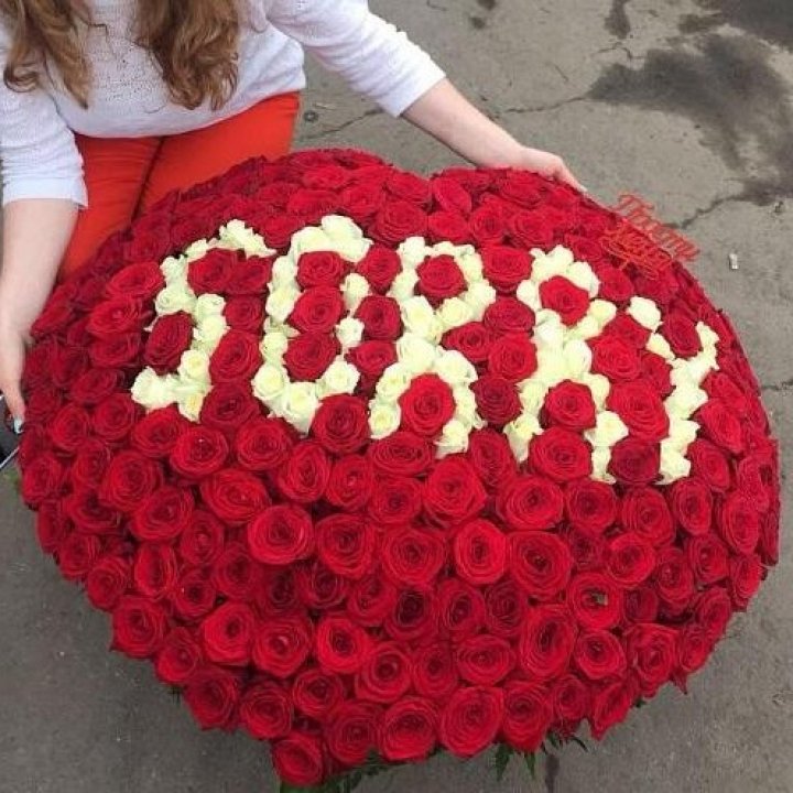 351 роза "Прости меня" в Петрозаводске