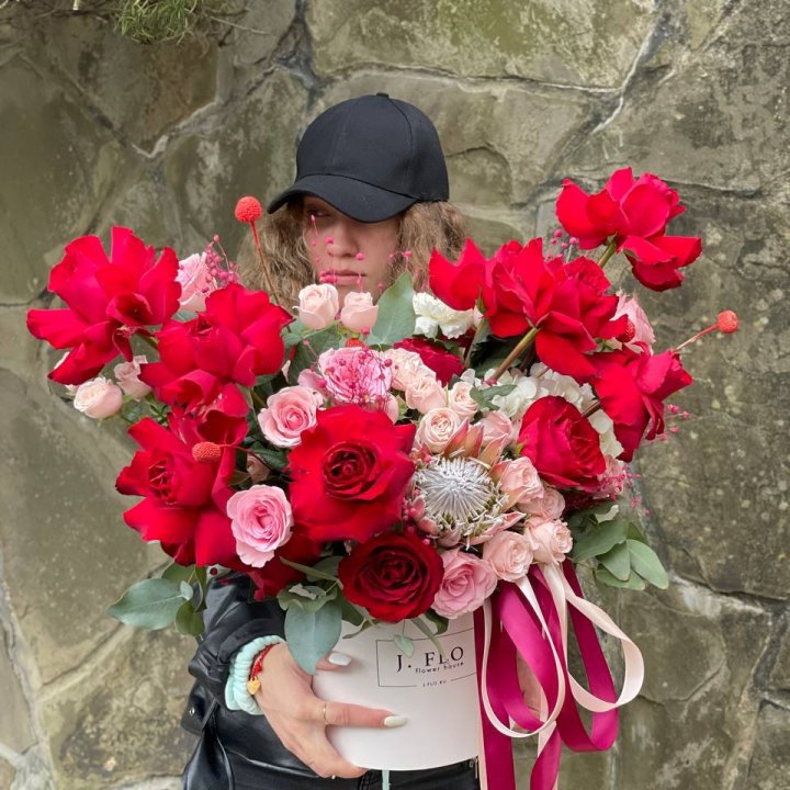 Яркий бокс "Для неё" в Петрозаводске