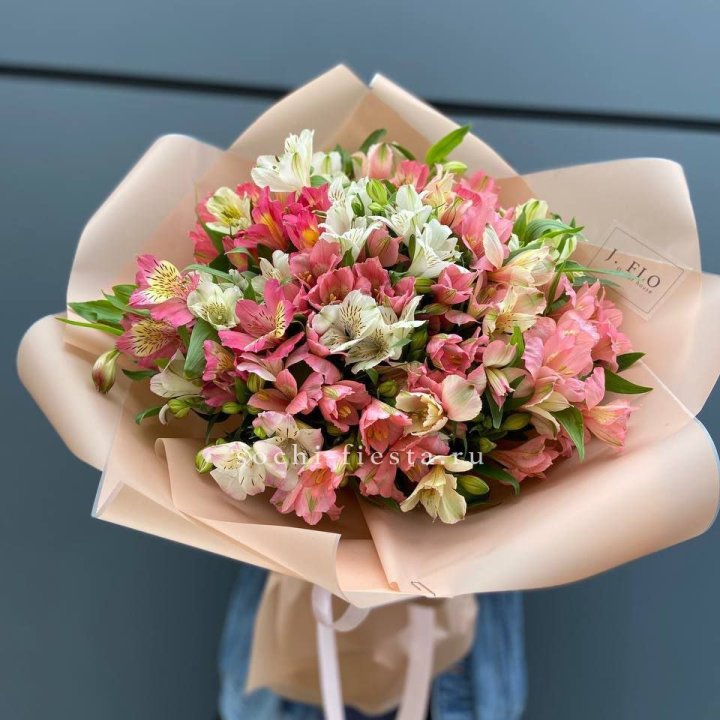 Букет альстромерий "Вандер" в Петрозаводске