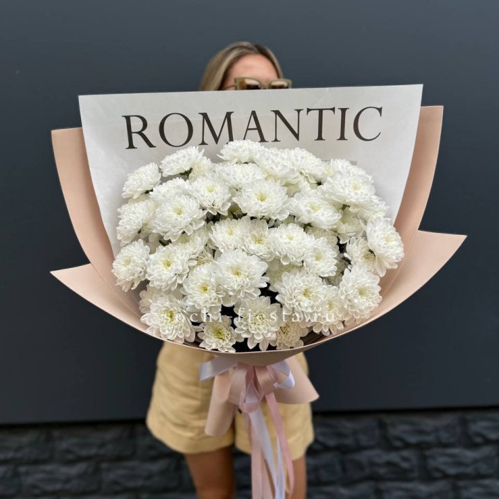  Букет из 9 хризантем в Петрозаводске