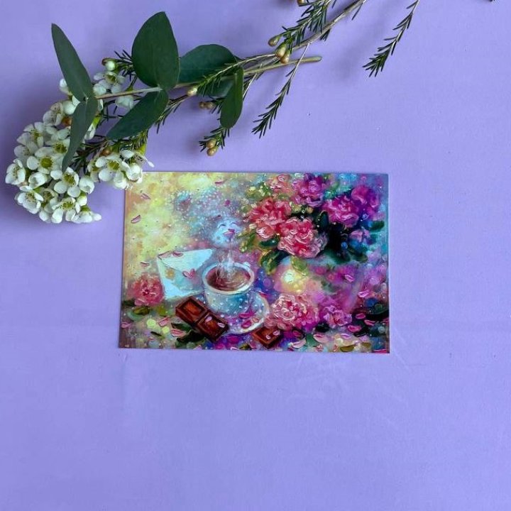 Открытка к букету "Романтика" в Петрозаводске