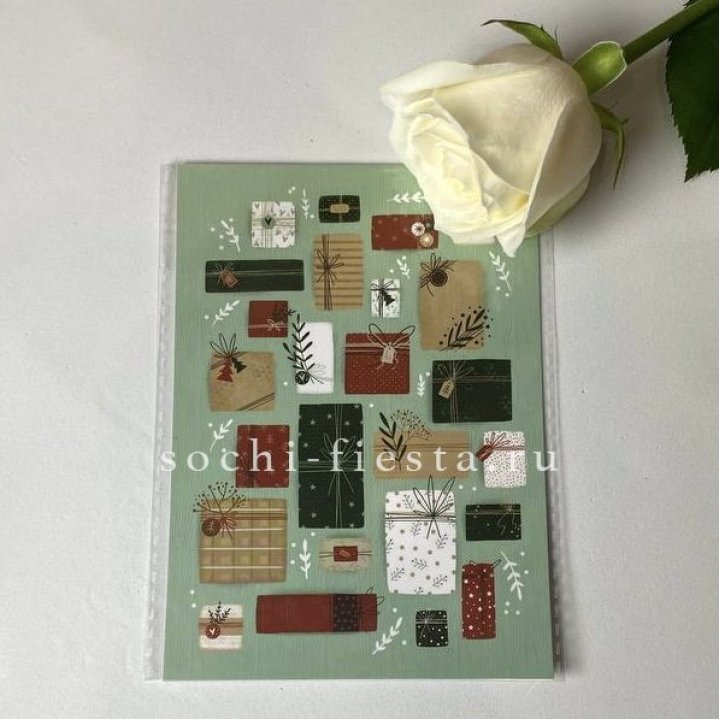 Открытка к букету "Подарки НГ" в Петрозаводске