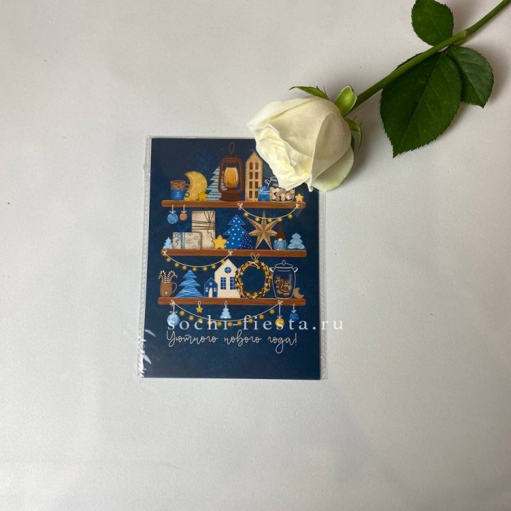 Открытка в Петрозаводске