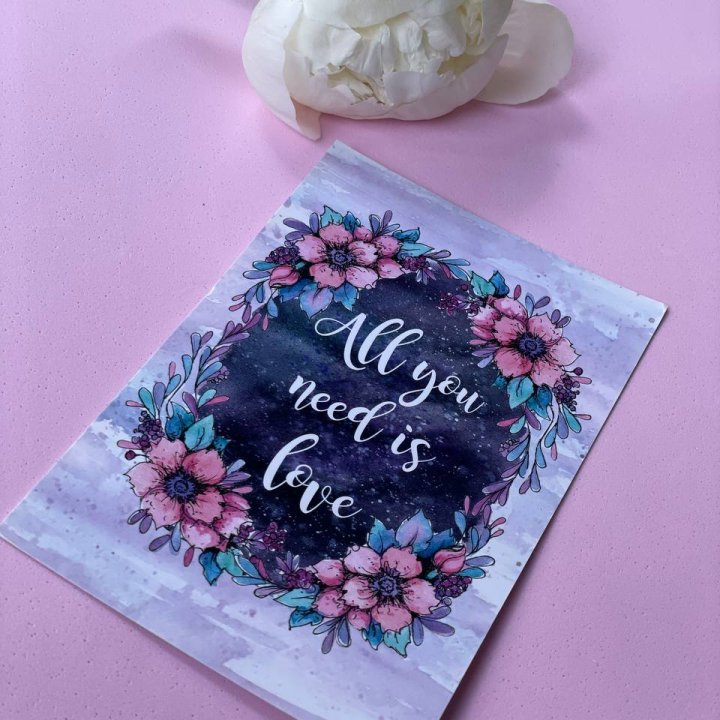 Открытка к букету "Все, что тебе нужно - это любовь" в Петрозаводске