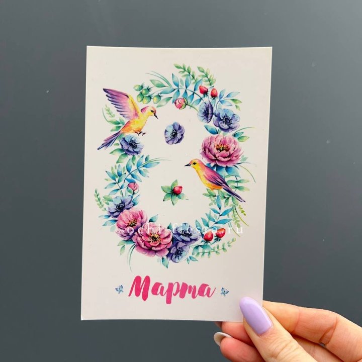 Открытка к букету "8 марта!" в Петрозаводске