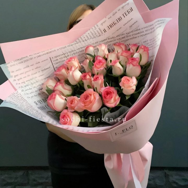 25 роз "Джумилия" в Петрозаводске